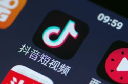 8分钟教程!金昌市工厂咨询电话号码_哔哩哔哩